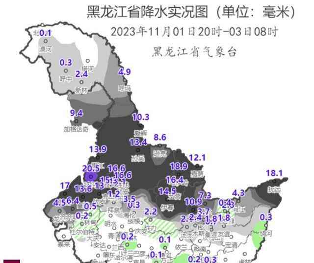  强寒潮来袭，北方零下江南踌躇