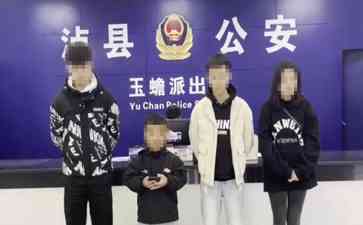  "网红男子闯女厕受追打!铁腕警方依法正名"