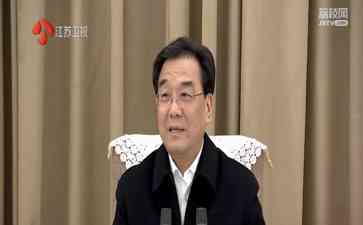  习近平主持长三角一体化座谈会，共商发展大计