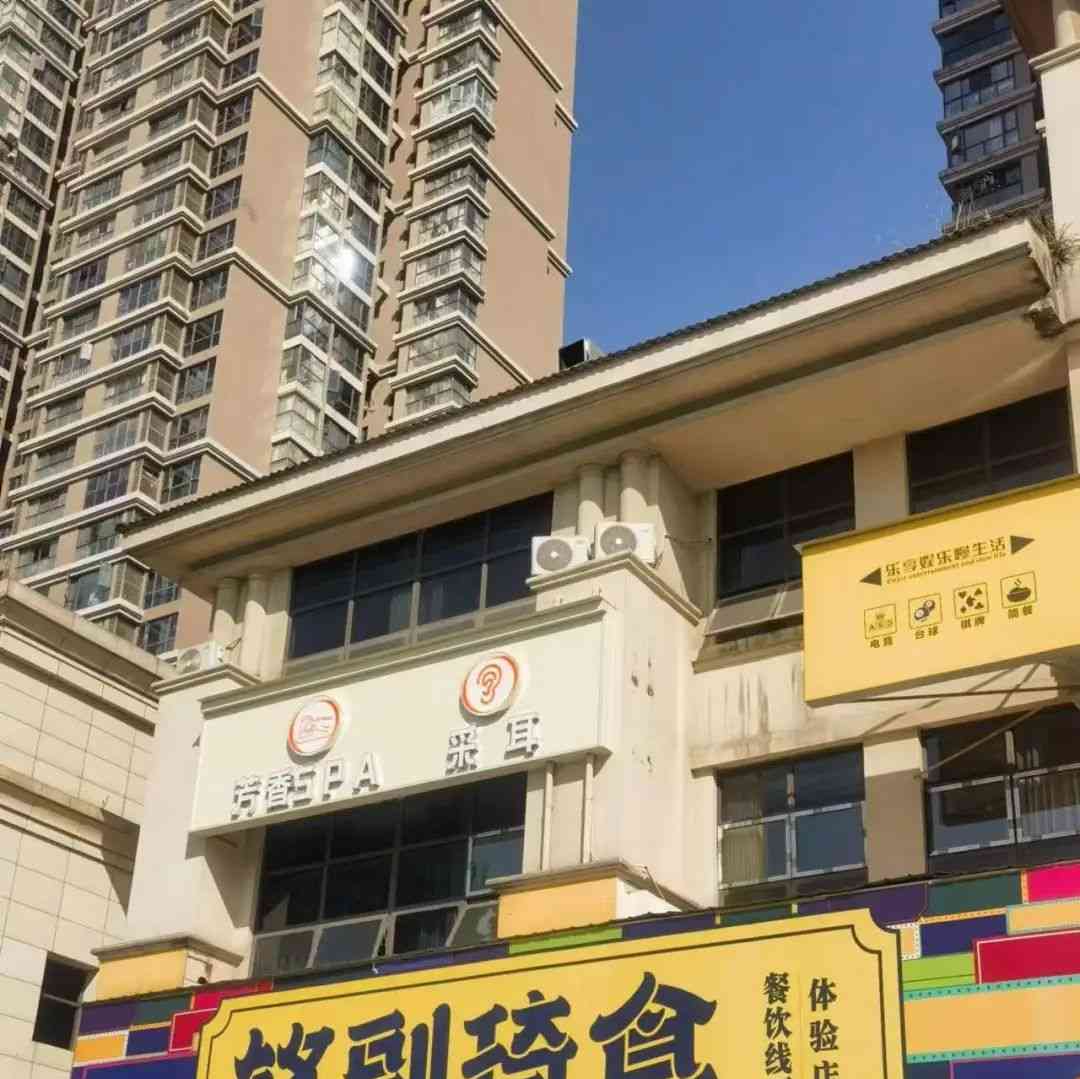  餐具异物引争议 食客怒控店家不提供监控视频