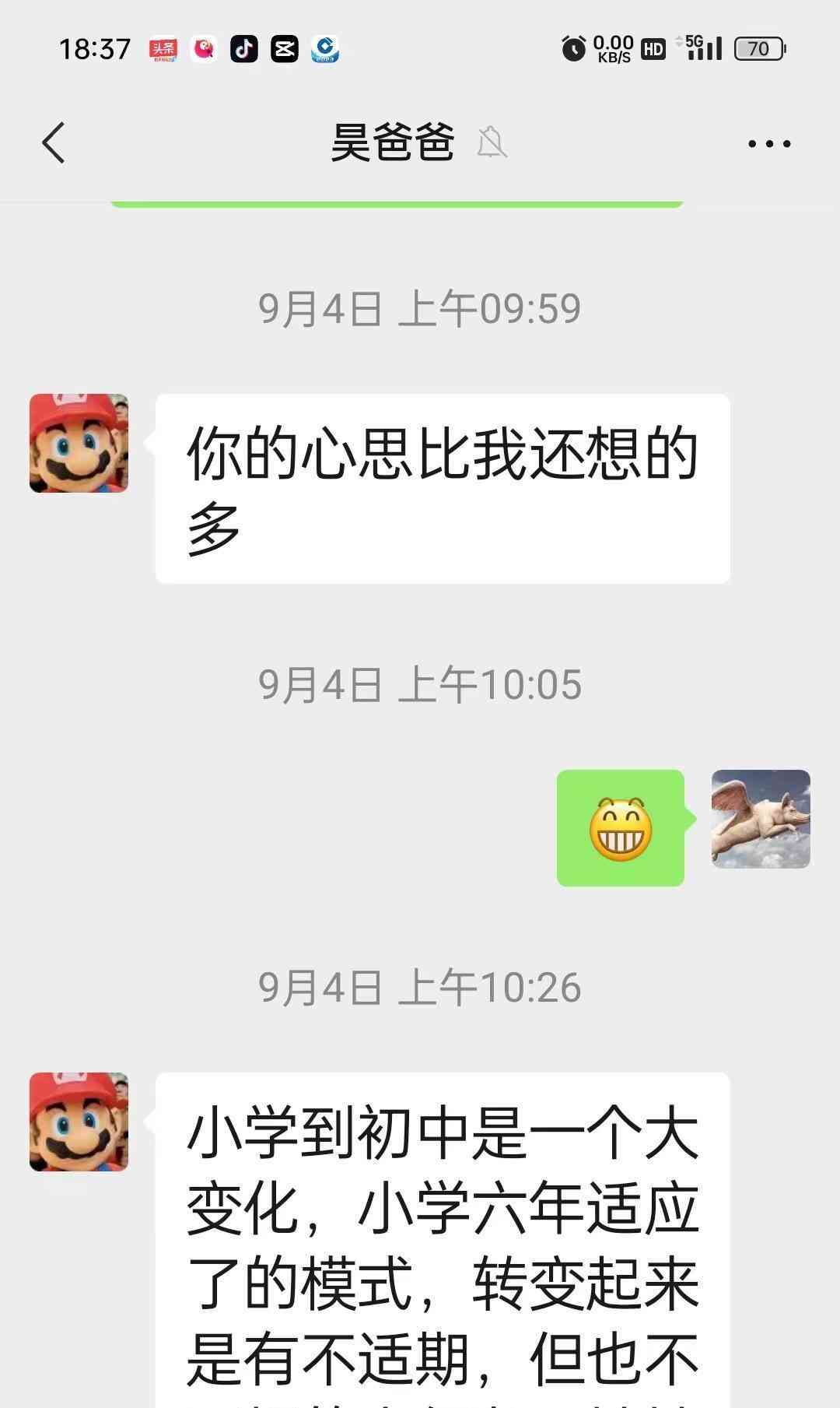  万能爸爸群！温情瞬间暖化人心