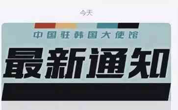  疯狂暴富！偷偷告诉你，为啥坐飞机运大米是新一波赚钱操作！