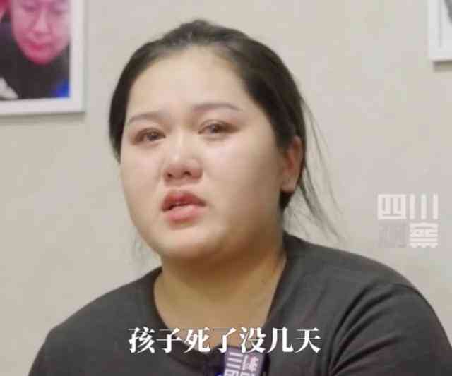  南京“胖哥”妻子泪洒直播间，回忆女儿离世时的无奈和坚强