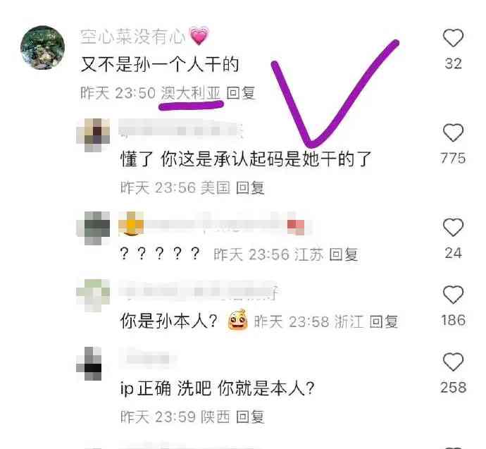  清华女生朱令因铊中毒英年早逝，悬案久矣