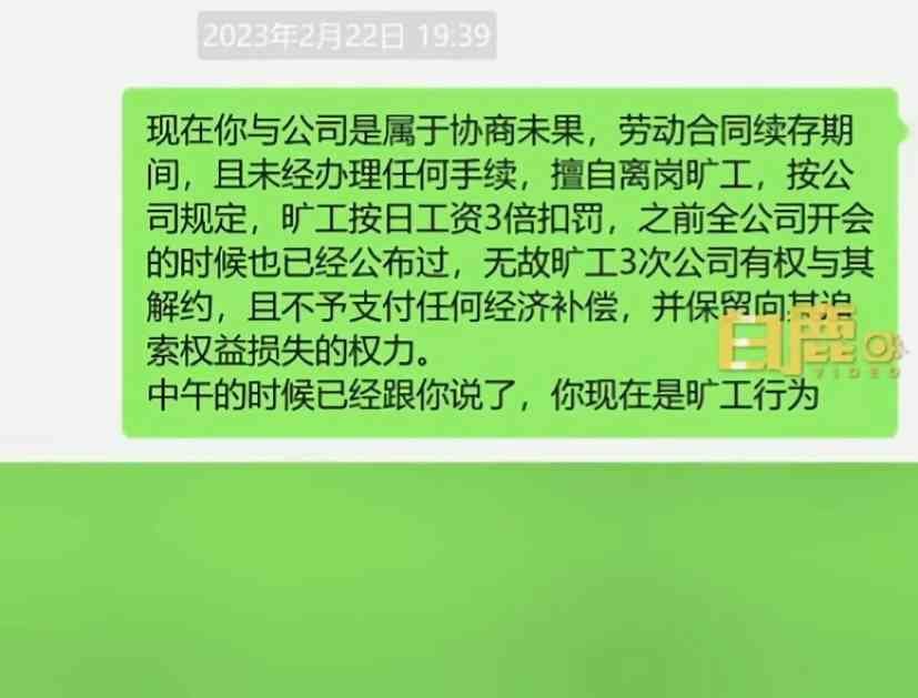  情绪满满！福建小伙自锁山上四小时后报警求助，笑翻网友！