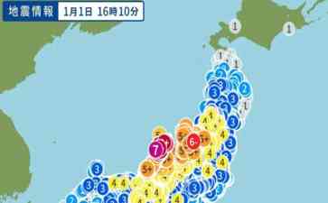  神操作？日本地震搅局，核电站漏水传闻再起！