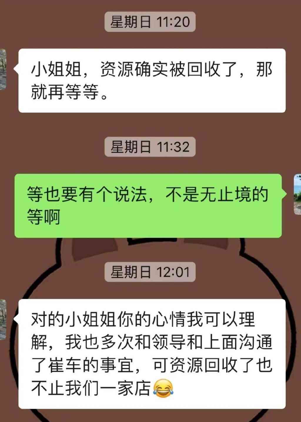 宝马4S店拒交新车，消费者权益何在？