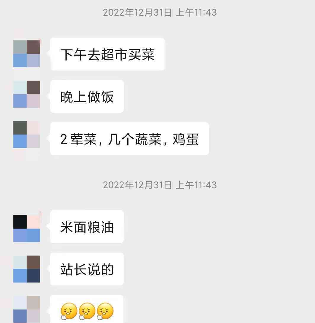  河南青年过劳逝世，工伤认定引关注