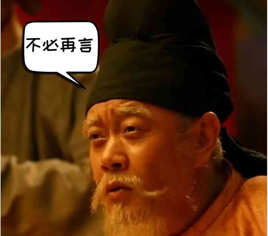  唐朝风云：安史之乱揭幕！